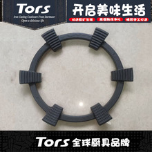 ú�������֧��ͨ��偼�С���偠t��ȼ������̨���г�偼������