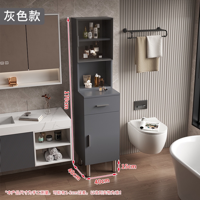 gabinete lateral de baño inodoro panal de abeja gabinete vertical de almacenamiento tipo piso gabinete lateral de almacenamiento sala de estar simple armario