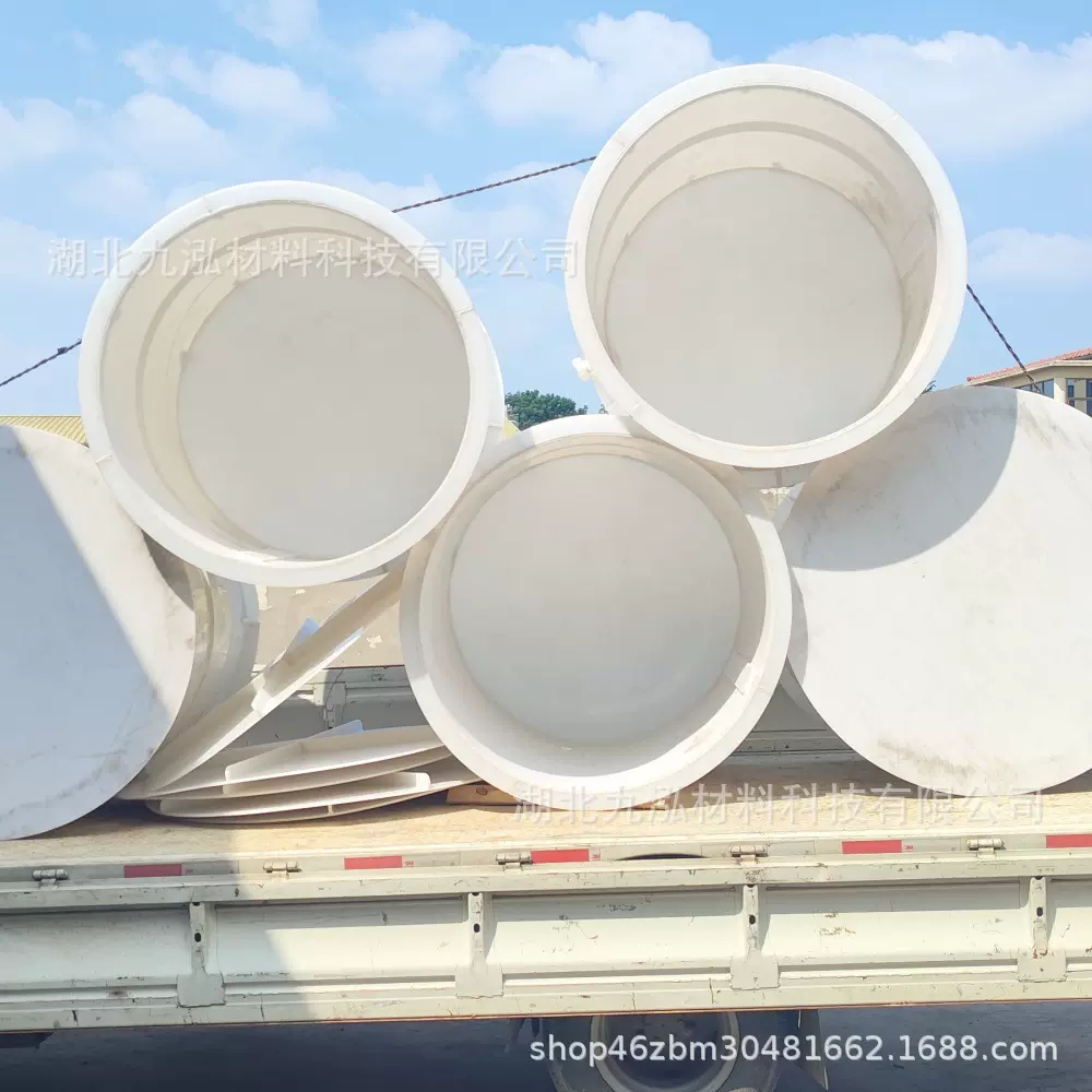 江西上饶PP储罐工业液体储罐化工立卧式储料罐pp贮藏罐耐酸碱塑料