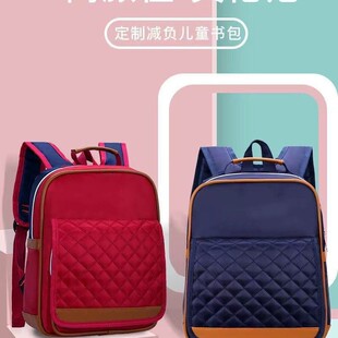 �¿��׃��@�����p����Ů���ˮ�ͱ��pӯ�WУ��Ӗ������ӡlogo���l