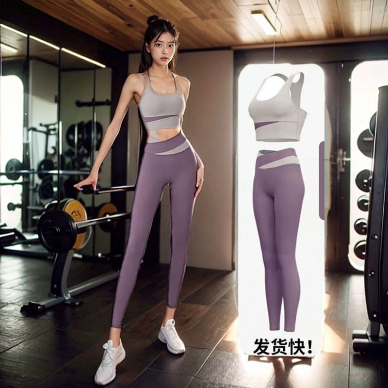 밀키퍼플+베리퍼플 [나인포인트팬츠슈트] - 기간한정