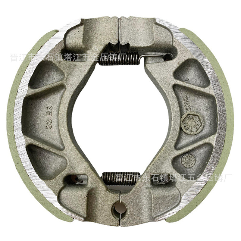 Yamaha pastillas de freno trasero de la motocicleta Tianjian YBR125JYM saiying GT nuevo Fuxi AS125 pastillas de freno de tambor