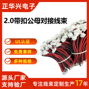 PHS2.0���۹�ĸ���Ӿ��� �g�����۶��Ӿ�2.0 �B�Ӿ�2p3p4p���z��