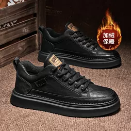 男式运动单鞋;男式板鞋;男式马丁靴