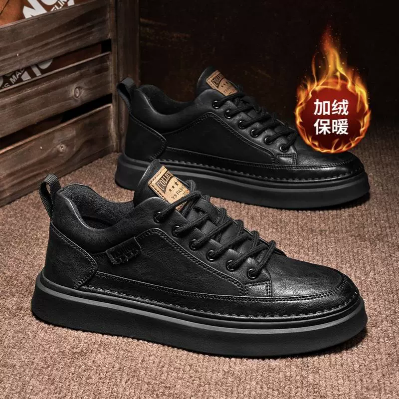 时尚高品超纤橡塑厚底潮流百搭加绒男板鞋保暖男休闲鞋