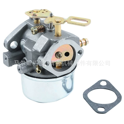 For Tecumseh 640052 Carburetor