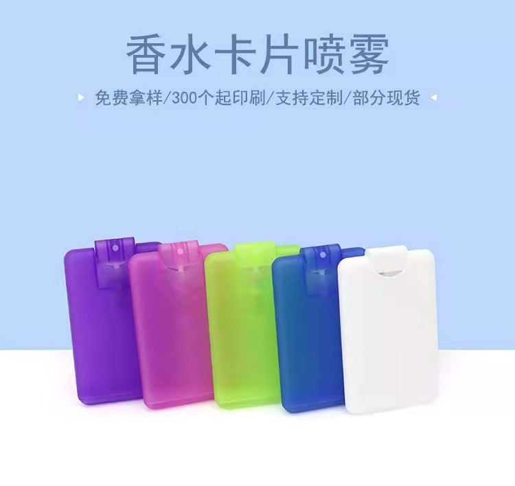 微信图片_20211004105817