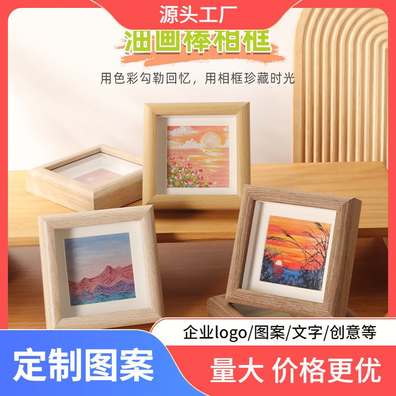 Square 456inch Oil Pastel Photo Frame Xiaohongshu Hollow Stereo 10*10cm Butterfly Specimen Word Picture Frame Wall Hanging Square 456inch Oil Pastel Photo Frame Xiaohongshu Hollow Stereo 10*10cm Butterfly Specimen Word Picture Frame Wall Hanging