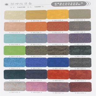 �|ݸ���l�ƺжY�и߶˰��b������y�C���x�ݻ��C���b����