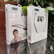 聆动运动蓝牙挂脖双耳磁吸降噪耳机低音调音颈挂耳挂式