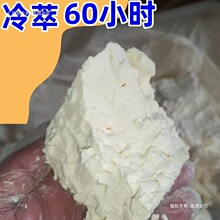��ҭ���̾W�tϣ�D�������̾޺���������ţ��l�Ͳ��������l1