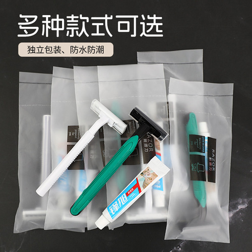 Disposable razors hotels B&B travel supplies shaving cream manual razors manufacturers wholesale