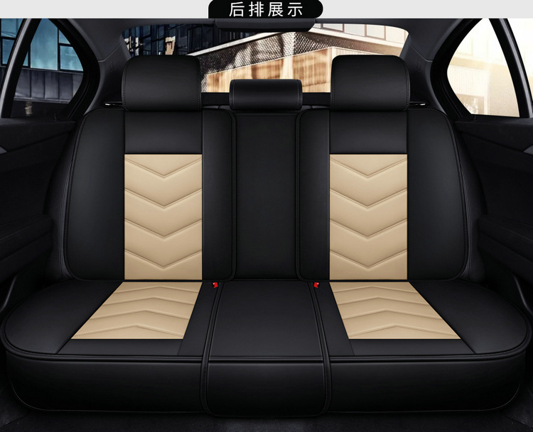 Car seat cushion four seasons universal full leather seat cover new seat cover fully enclosed high-end car special seat cushion cover