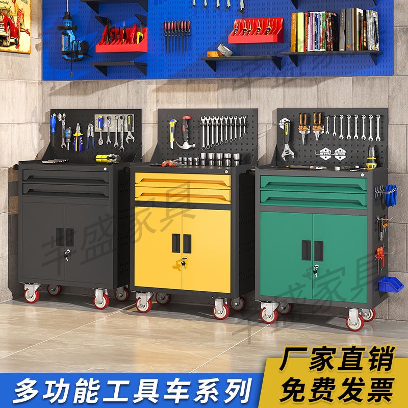 重型工具车工具汽修车间工具柜维修抽屉多功能抽屉式五金手推移动