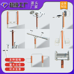 �߶���ľ�������⽡������С�^��^�����˹��@�V���r���\�������C