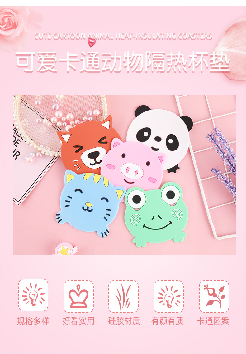 杯垫_03.jpg