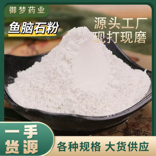 �~�Xʯ����ș�ĬFĥ�~��ʯ��ʯ�׹��~�Xʯ�۷��|��ā��؛����