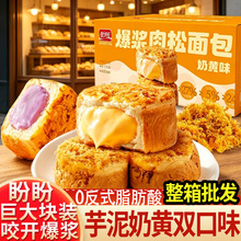 ���α��{����������S����ζ420g����c������������k������ʳ