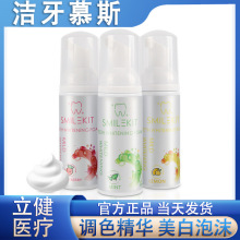 V34���X�{ɫ���A ������ĭ ����Ľ˹V34 Colour CorrectorС��ƿ