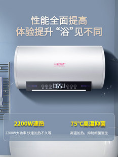 ��ź�̫̫��ˮ������늟�ˮ����Ч�l���gϴ�蹝�ܱ�Ͱ��ˮʽ