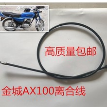 �m���Ħ��܇���AX100�L��100���|��̱����T�x܇�L�T�x��������