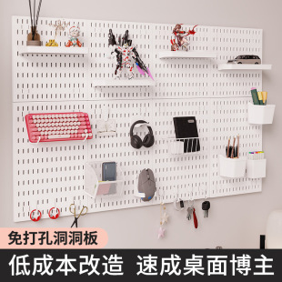 ins�L���׶��������ҕ��������ռ{������DIY���h����M���b�