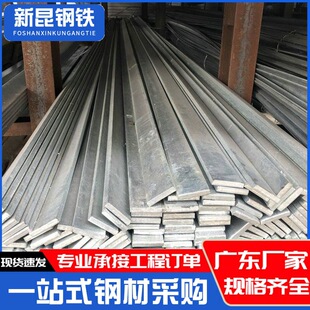 �V�|��ɽ���P䓱��304�����l20*3���ݷ����b��Ì��ı��F�ɶ�