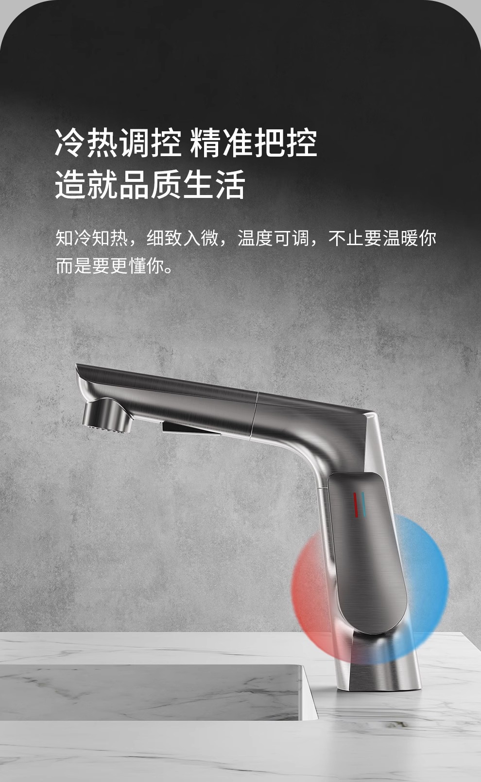 Washbasin faucet lift and pull type washbasin, all-copper washbasin, cold and hot multi-functional 360 'rotation and pull undefined