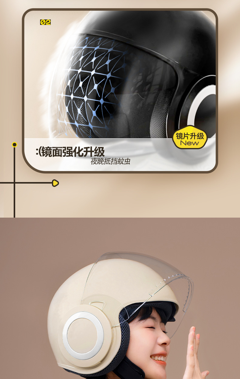 3C certified electric vehicle helmet for men, winter warm motorcycle half helmet for women, Korean style, suitable for all seasons, electric vehicle safety helmet