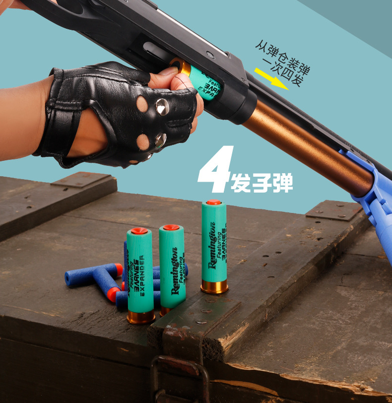 Super-Shorty Shotgun [King Of Melee] – Csnoobs Online Store