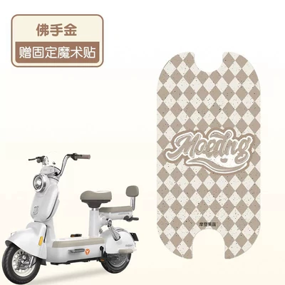 Electric vehicle foot mat Can Be Customized and Made Patterns - buddhas-hand-gold-high-quality-silk-loop-waterproof-and-dustproof