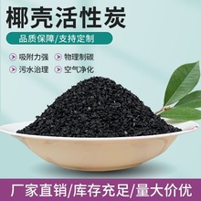 ���˸ߵ�ֵʳƷ��Ҭ������̿�w���׾ƌ���ˮ̎��V�ϼ��ó���ȩ�S