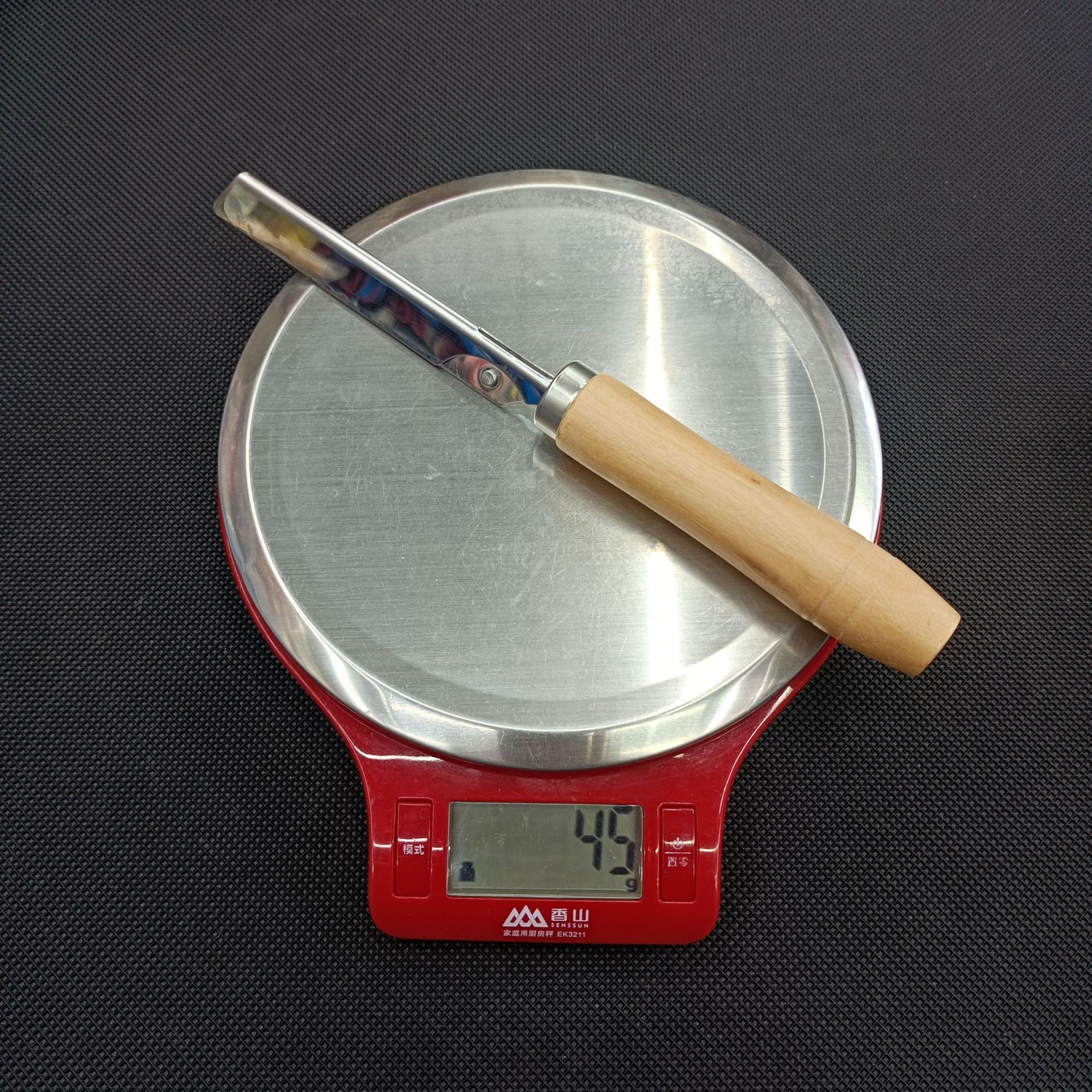 XY-770 (14).jpg