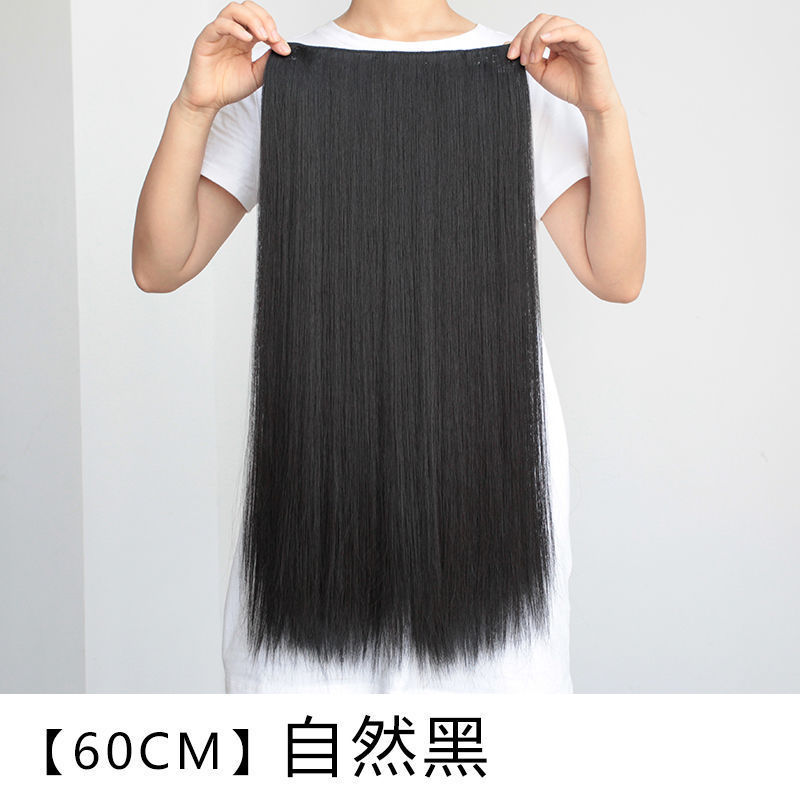 かつらの女性の一枚式の髪の切れを増加して髪の量を増加します。|undefined
