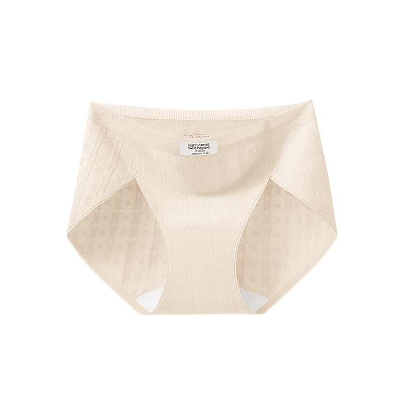 Bragas de algodón puro entrepierna antibacteriana de una pieza sin costuras