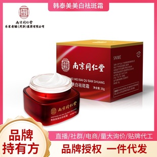 ���˪�����沿ɫ�߃����˪���ư����̝���˪��