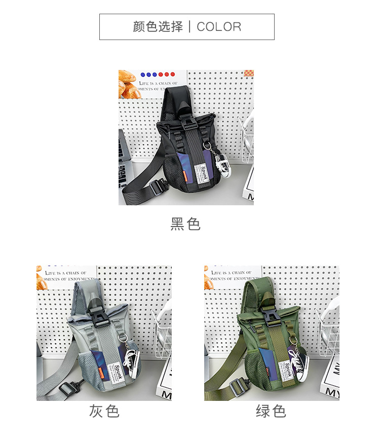 详情 (4).jpg?x-oss-process=image/format,png