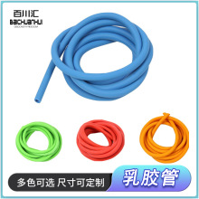 拉力管60100 5*7 5*9 8*12 6*9康复阻力训练11件套弹力健身乳胶管