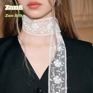 Niche Italian White Lace Flower Versatile Elegant Collar Women's Neck Strap Slender Silk Scarf Thin Belt Clavicle Chain