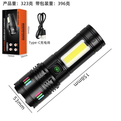 Cross-Border Electric Display Strong Light Flashlight White Laser Flashlight Outdoor Emergency Long Battery Life Light-Transmitting Zoom Long Shot (UV fənərlər) - aluminum-alloy-white-laser-large-size-short-style-with-airplane-box