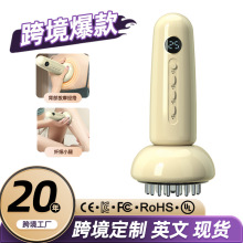 经络刷电动按摩红光精油刮痧按摩仪经络刷刷腹电动经络按摩仪