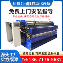 ȫ�Ԅ����z���|���C���ɺ��d���|���b�O���׃�����|�����C����