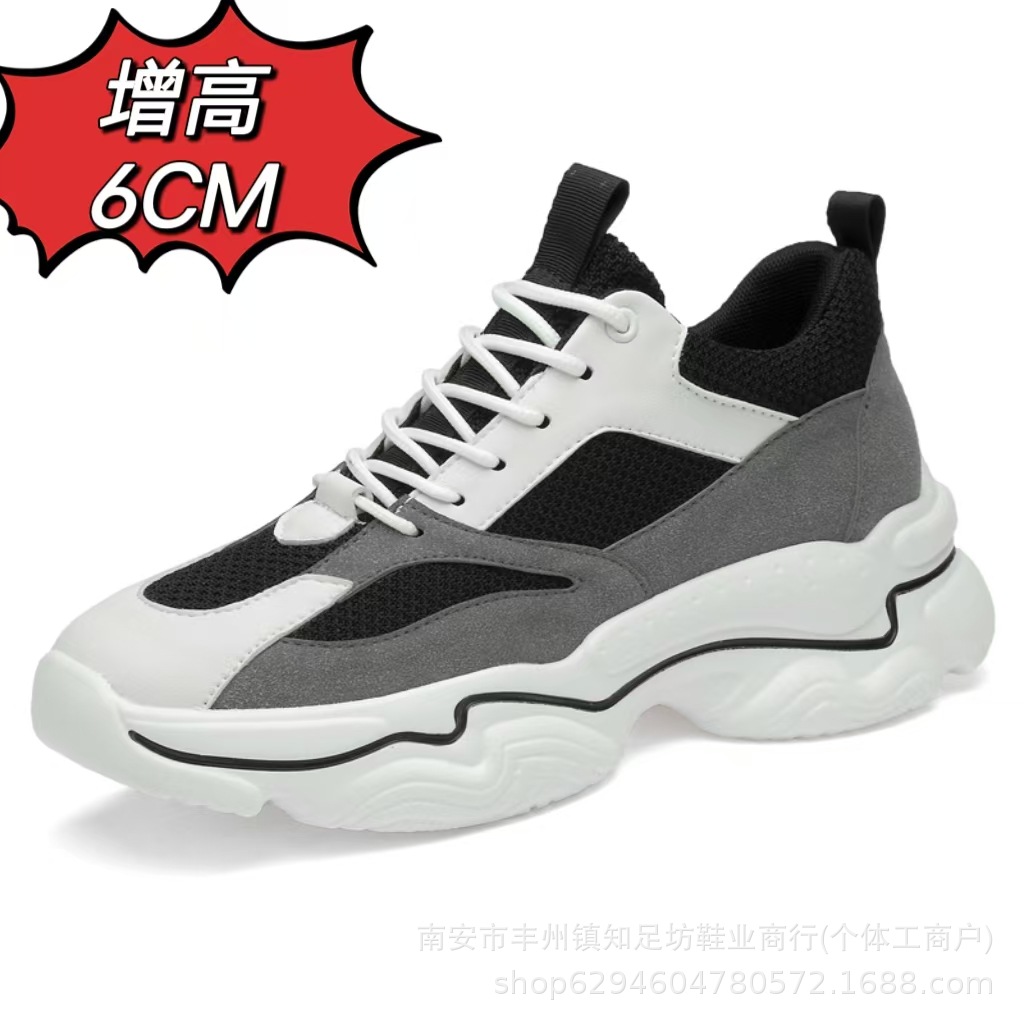 블랙 6CM