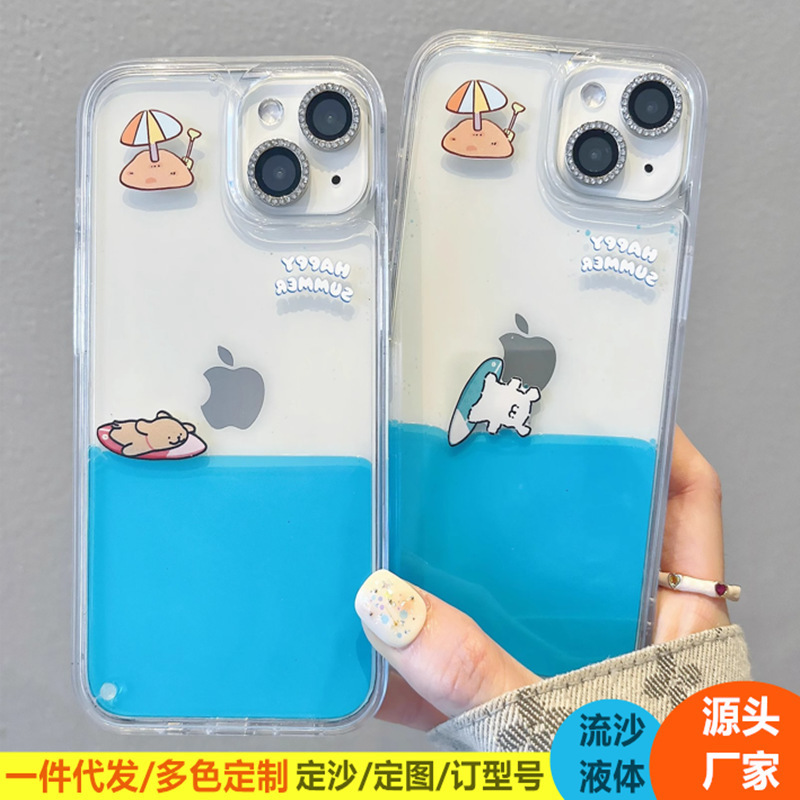 For Apple 15proma Surf Pirate 16 Premium/Niche 14 Transparent Mobile Phone Case Liquid quicksand Protective Case For Apple 15proma Surf Pirate 16 Premium/Niche 14 Transparent Mobile Phone Case Liquid quicksand Protective Case