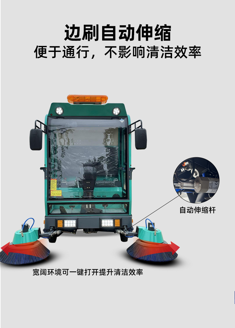 2300详情_07