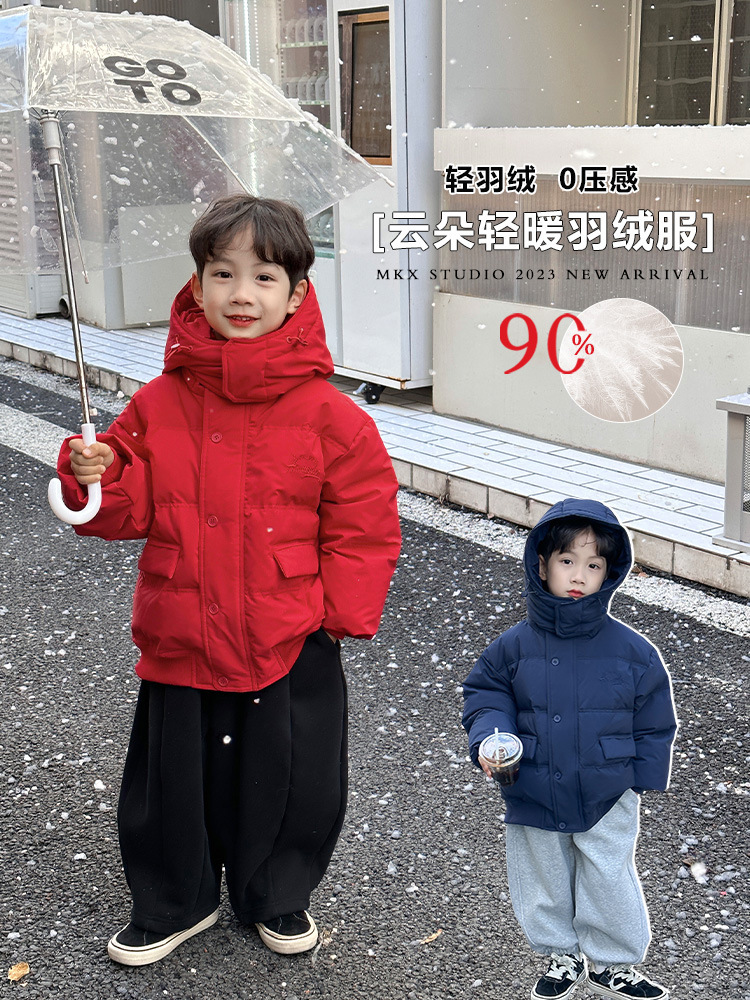 McChloe ropa infantil para niños 90 blanco de invierno 2025 nuevo estilo coreano chaqueta de niños mayores al por mayor