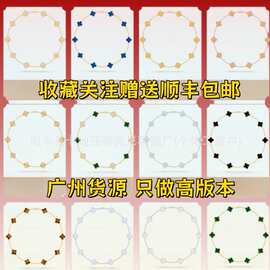 梵克家雅宝CNC高版本天然白贝母四叶草项链镀18K真金纯银十花项链
