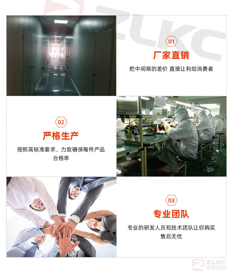 改详情页-3.png