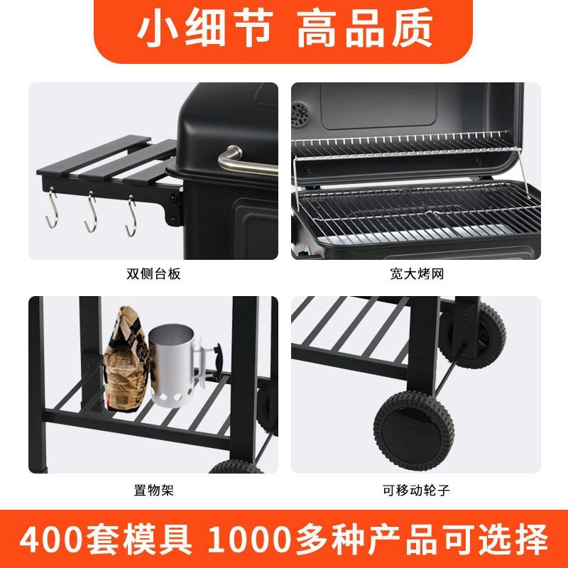 Spot gran parrilla de camping al aire libre parrilla de barbacoa americana plegable con chimenea parrilla exterior estufa de barbacoa