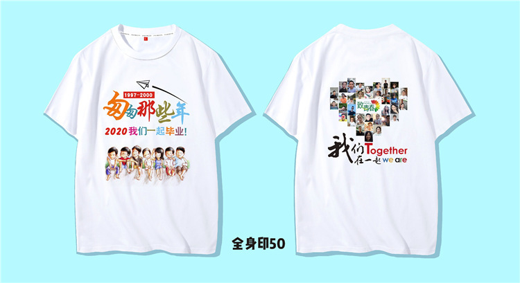 O1CN01BwQ6EG1lMjgXu03Bb_!!3767